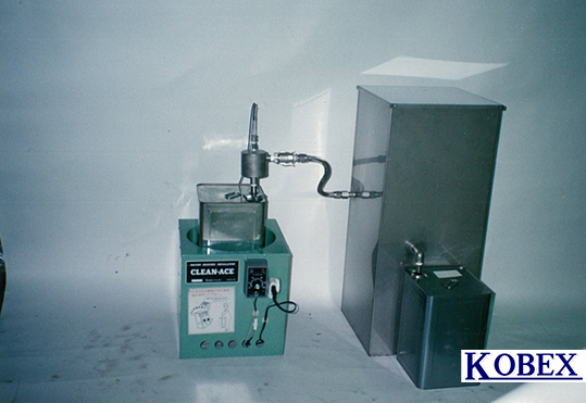 1970年 廃シンナーの再資源化、再利用を目的に溶剤回収装置（CA-101）の開発を開始